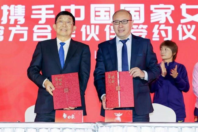 清晰在线播放观看