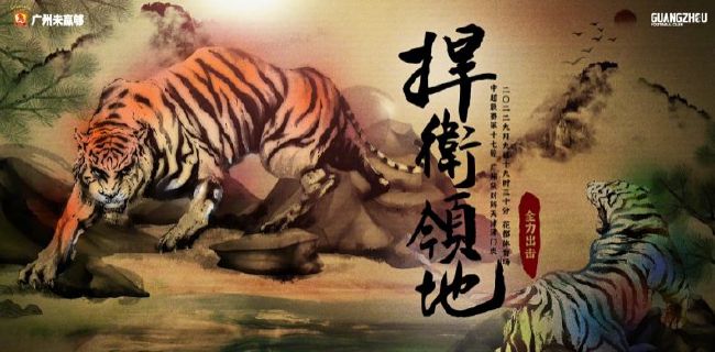 无删减版在线观看