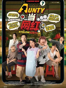 BD国语电影免费在线