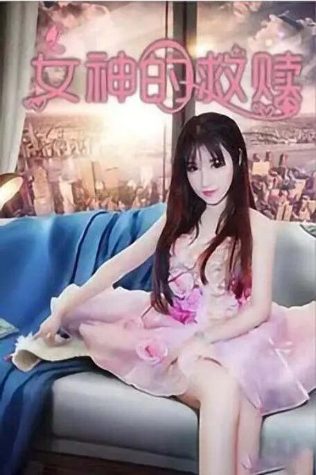 超清HD高清在线观看