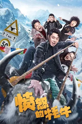 高清蓝光在线观看