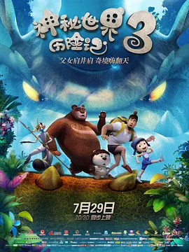完整版在线观看