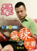 杜比视界