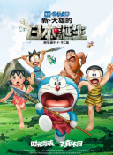 1080p蓝光