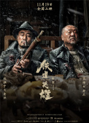 蓝光手机在线看
