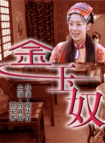 超清HD高清在线观看