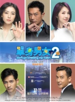 1080HD高清在线观看