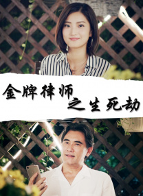 DVD高清完整版