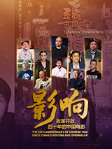 无删减版在线观看