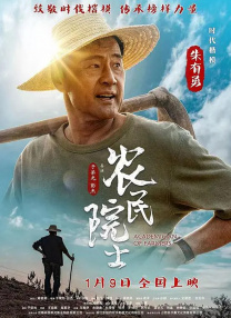 1080HD高清在线观看